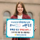 내면농업협동조합 이미지