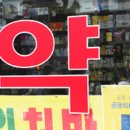 건강도우미약국 이미지