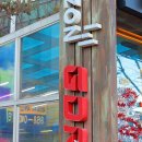 웰니스짐 이미지