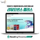 컴퍼스