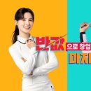 스윙스크린골프 이미지