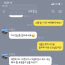 두루몽실 이미지