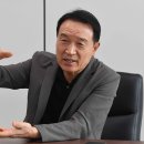 황용호