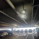 stressless | 광복절에 찾은 용산 아이파크몰 CGV Stressless Cinema, 영화관 후기