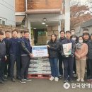 주식회사 제이비, 하남장애인직업재활센터에 사랑의 쌀 전달