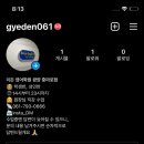 중마로 이미지