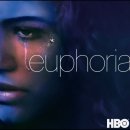 유포리아 이미지