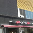 진주 초전동 맛집 / 고기 무한리필 호박촌