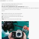 한국펜탁스카메라 이미지