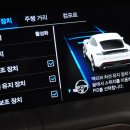 경산 중앙비소-65 | 포르쉐 타이칸 보증 연장 후 재코딩, 기능 완벽 복구 후기 (대구)