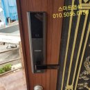 배둔전자