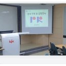 (주) 온기획