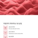여우콩네일아트