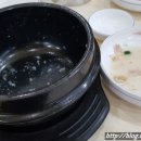 우리토종삼계탕 이미지