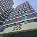 수원-1359 이미지