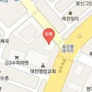 강창규내과의원 이미지