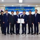 원시운동장 이미지