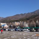 관문초등 | 41. 문경 주흘산 / 2015.1.17 / 산타모니카 산행이야기(85)