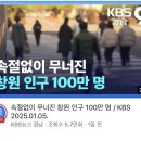 어썸 코인노래연습장 신촌2호점 | 아 이제 진짜 꼬박꼬박 쓴다고.. 1월 2주차 .. ㅈ금은 3월...