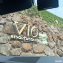 V10빌라 | V10펜션 : 청평 북한강뷰 V10호에서 개별 바베큐 풀빌라 솔직후기