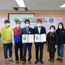 봉명중학교 이미지