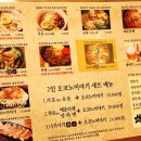 아리따움구월
