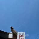 온달민박 이미지