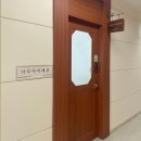 화정속눈썹펌 잘하는곳 나무아이래쉬 방문 후기 속눈썹펌도하고 힐링도하고! ♥