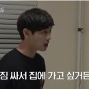 에덴 이미지