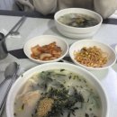 [제천여행] 맛집후기🍴 옥전만두국, 도깨비호떡, 만추가경카페 등(+청량리폴바셋)
