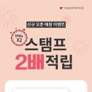 요거프레소오창과학단지점