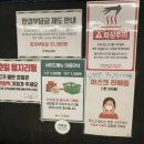 부산조개창고 이미지