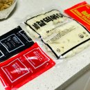 학교김밥 이미지