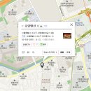 사평대로22길 13 이미지