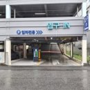 뚜레쥬르춘천후평점 이미지