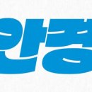 아이 젠트리 이미지