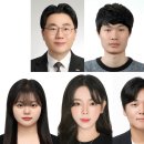 한국신소재 이미지