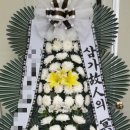 산림조합추모관