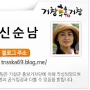 홍익정육점 이미지