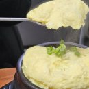 덕일경로당 | 남이네숯불구이 청주공항맛집 소갈비살 가격 와이파이 위치 주차 후기 정보