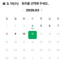 273 | 273. [건대 방탈출] 방탈출 후기: 바야흐로, 여름이었다.(드림이스케이프 건대점)ㅣ2025년 인생테마!