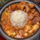 고기승부사