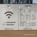 학동본내과의원 이미지