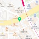 대성메디팜 네이버블로그