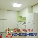 백년공인중개사사무소 이미지