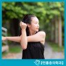 개포민마취통증의학과의원 이미지