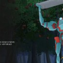 에덴광고사 - 문경시 | 애니메이션 에덴 (2021) 후기.