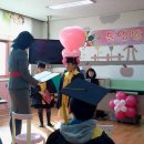 반곡초등학교 병설유치원 이미지