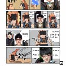 툰게임PC방 이미지