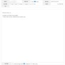 화북점기아오토큐